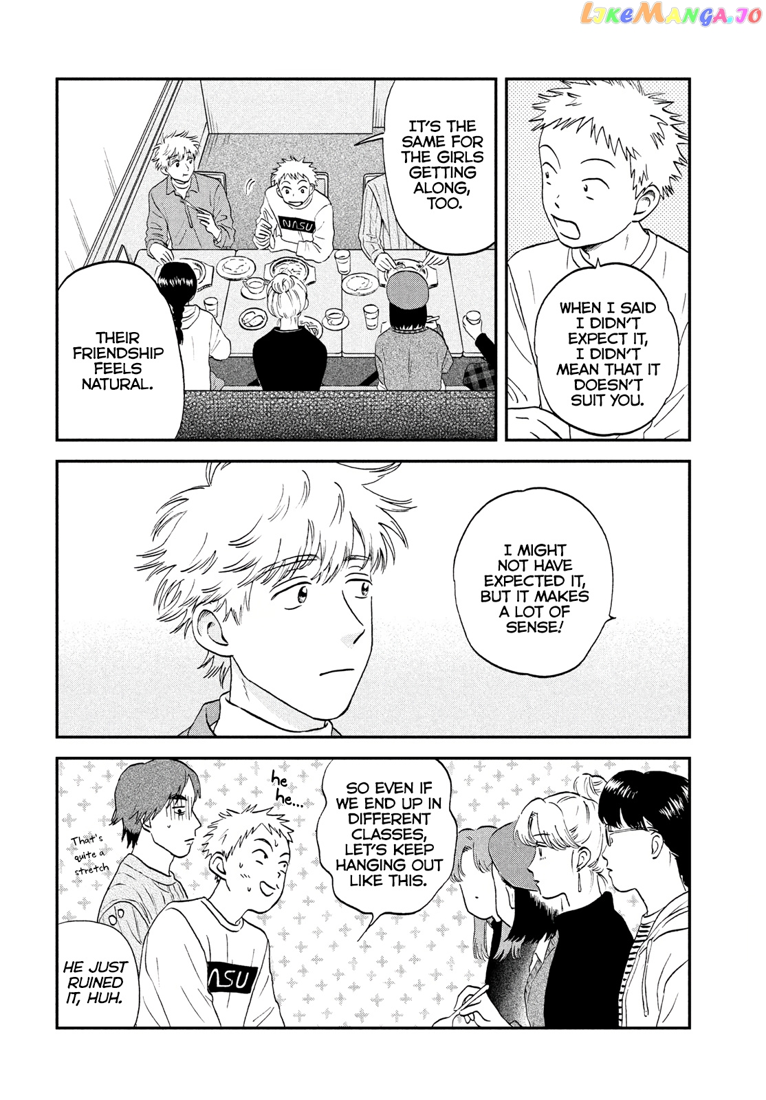 Skip to Loafer, Chapter 32 image 16